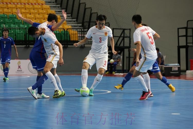 “点胜”中国台北！中国队晋级2018亚足联男子室内五人制锦标赛决赛圈