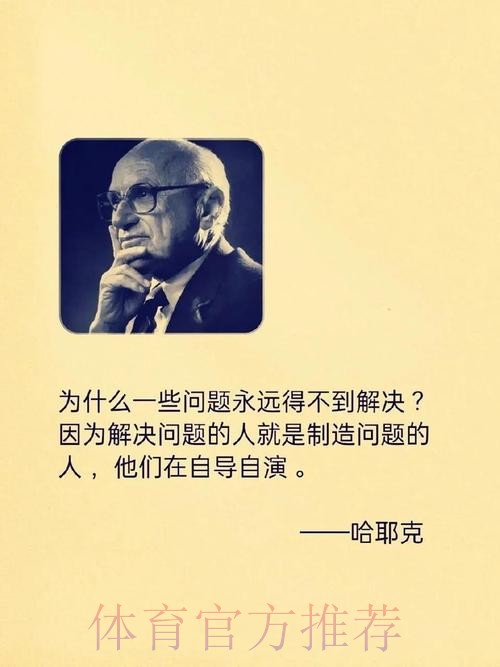 哈维-我们状态不如皇马 我坚持忠于克鲁伊夫的哲学